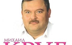 Фрагмент обложки альбома. Предоставлено издателем Фрагмент обложки альбома. Предоставлено издателем