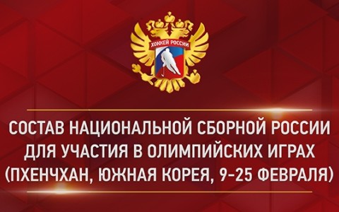 Изображение с сайта fhr.ru Изображение с сайта fhr.ru