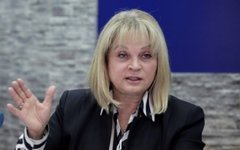 Элла Памфилова. Фото с сайта ombudsmanrf.org Элла Памфилова. Фото с сайта ombudsmanrf.org