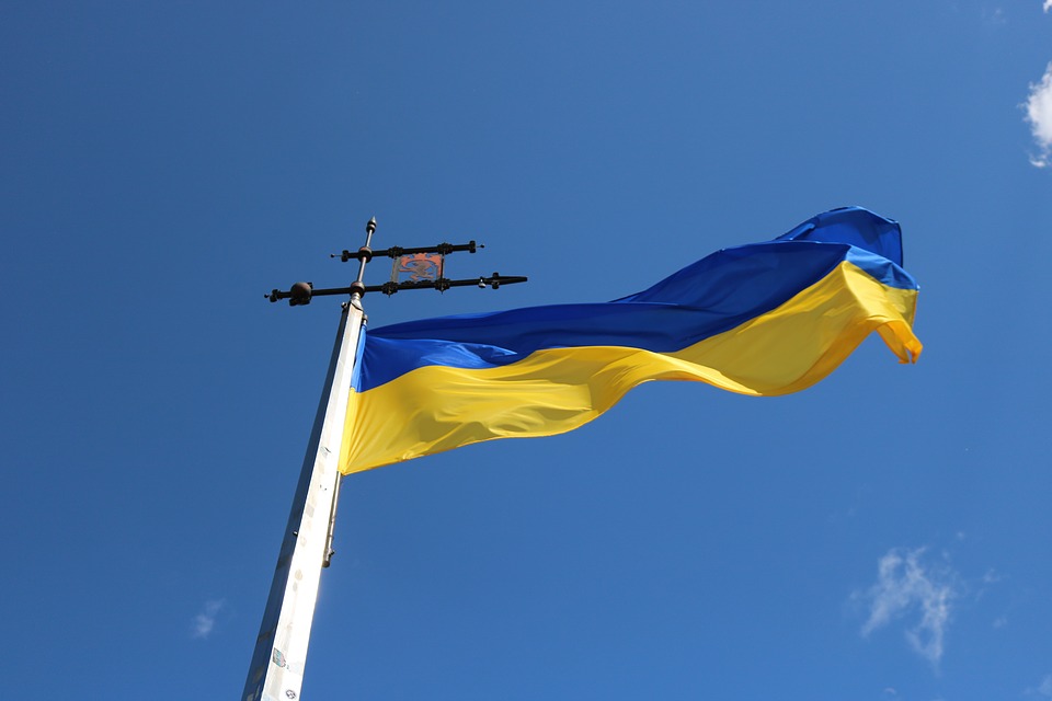 Фото с сайта Pixabay.com Флаг Украины