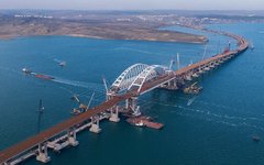 Фото с сайта wikimedia.org Крымский мост
