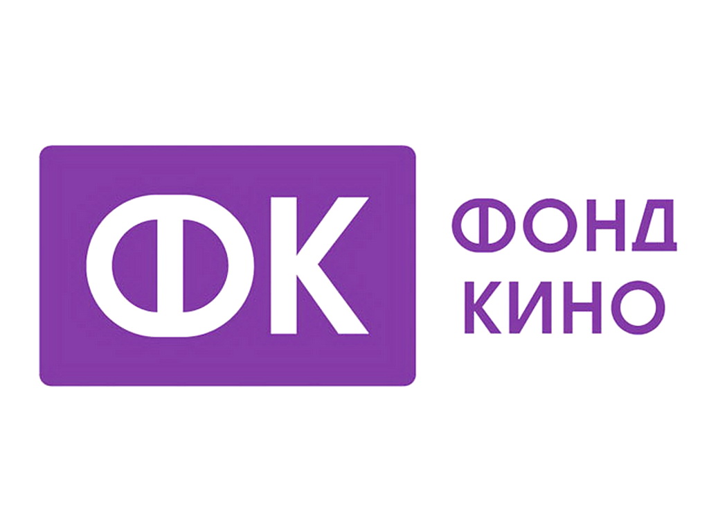 Антон Малышев ушел из Фонда кино