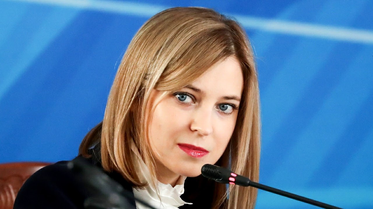 Стоп-кадр с YouTube Наталья Поклонская