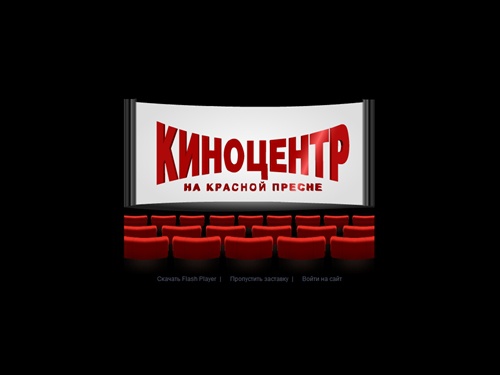 Киноцентр «Соловей» превратят в ЖК