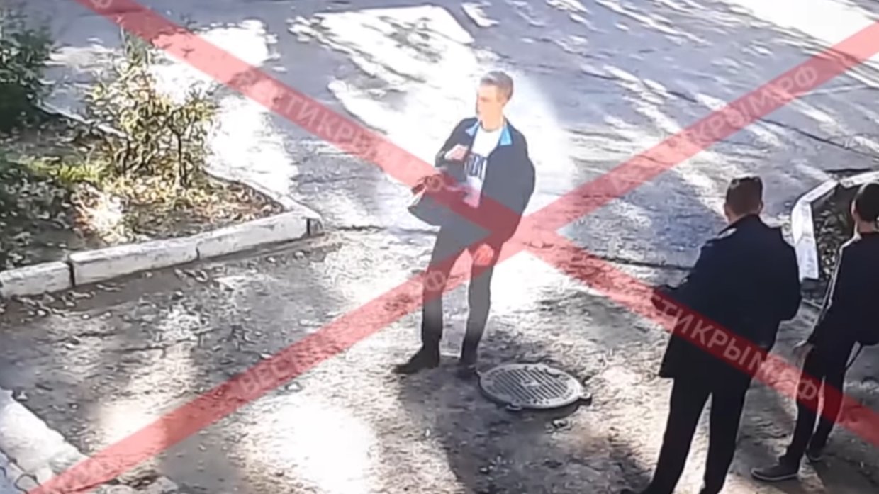 Стоп-кадр видео