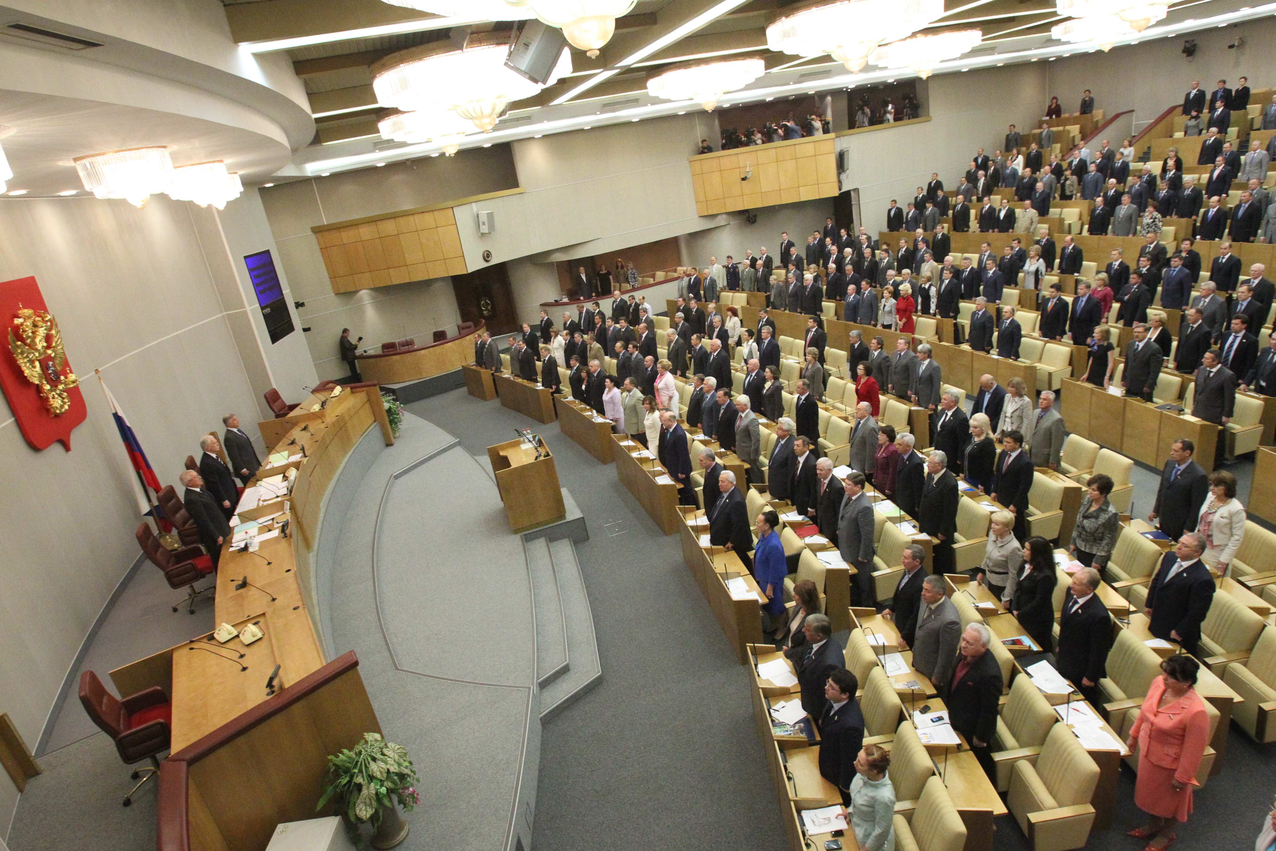 Фото с сайта wikimedia.org Заседание Госдумы