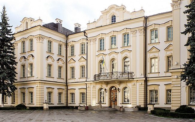 Кловский дворец, резиденция Верховного суда Украины. Фото Wadco2 с сайта wikimedia.org Кловский дворец