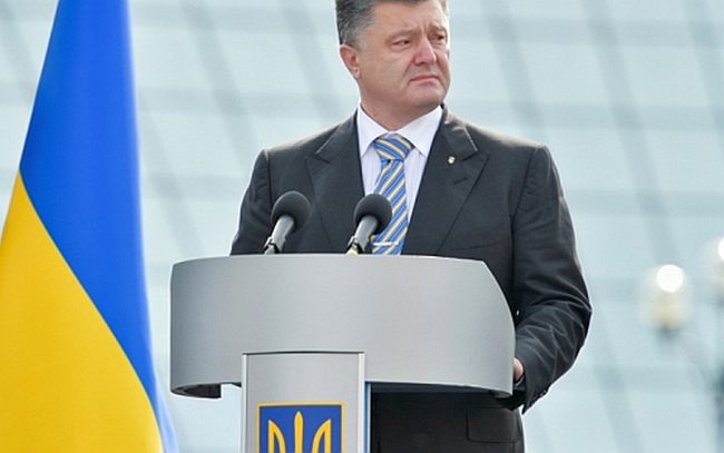 Фото с сайта mil.gov.ua