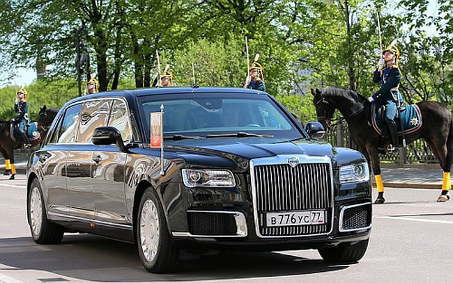 Aurus Senat Aurus