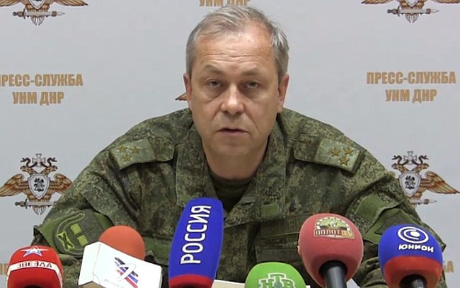 Эдуард Басурин