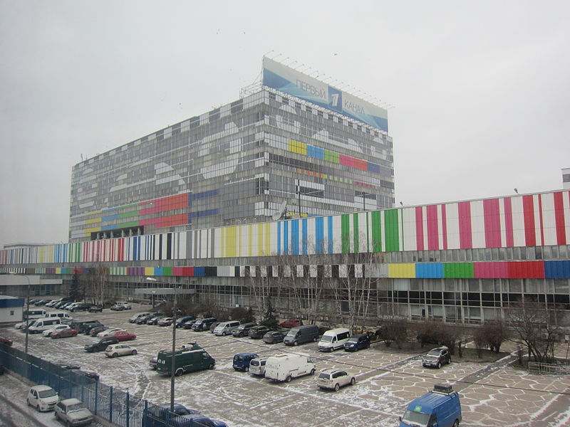 Фото с сайта wikipedia.org Телецентр Останкино