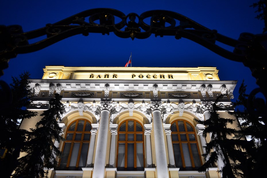 Фото с сайта wikimedia.org Фото с сайта wikimedia.org