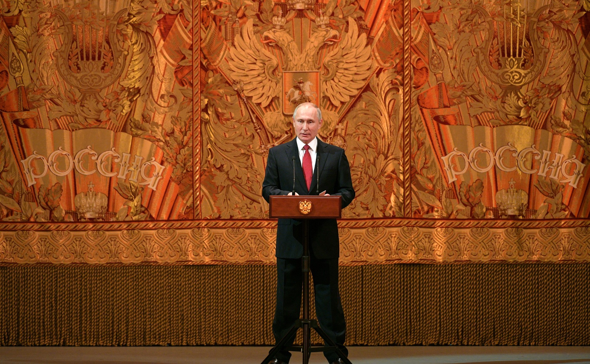 Фото с сайта kremlin.ru