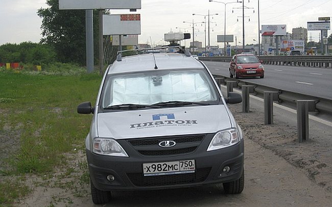 Фото AlexChirkin с сайта wikimedia.org