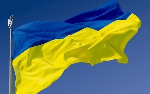 Фото с сайта wikimedia.org