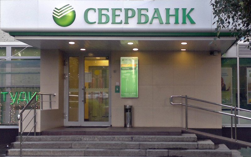 © KM.RU, Вадим Черноусов