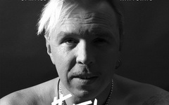 Фрагмент обложки книги. Предоставлено издателем Сукачев заявил об отсутствии системы, закручивающей гайки музыкантам