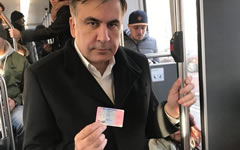 Михаил Саакашвили. Фото с личной страницы в Facebook Михаил Саакашвили. Фото с личной страницы в Facebook