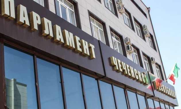 Фото с сайта wikimedia.org Фото с сайта wikimedia.org