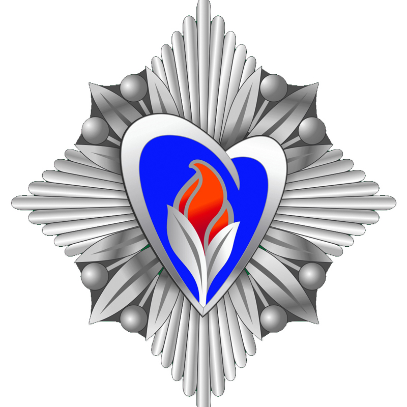 Знак «Горячее сердце» Знак «Горячее сердце»