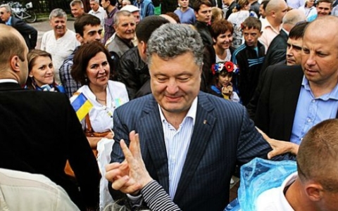Фото DENAMAX с сайта wikimedia.org Фото DENAMAX с сайта wikimedia.org