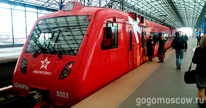 Фото с сайта gogomoscow.ru Фото с сайта gogomoscow.ru