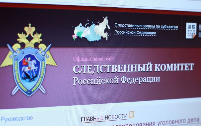 © KM.RU © KM.RU