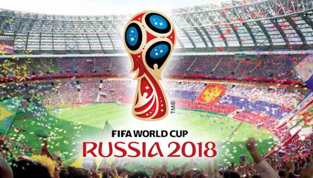 Фото с сайта worldcup2018blog.ru