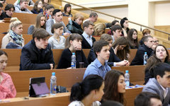 Фото с сайта msu.ru