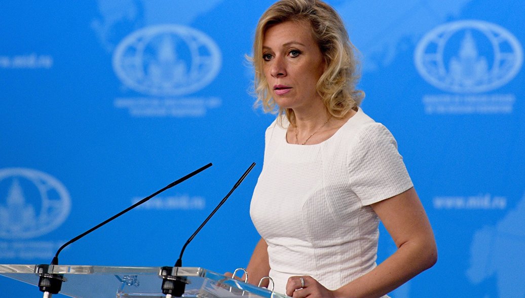 Фото с сайта wikimedia.org Фото с сайта wikimedia.org