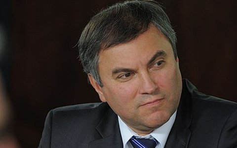 Вячеслав Володин. Фото с сайта government.ru Вячеслав Володин. Фото с сайта government.ru