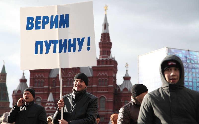 © KM.RU, Алексей Белкин © KM.RU, Алексей Белкин