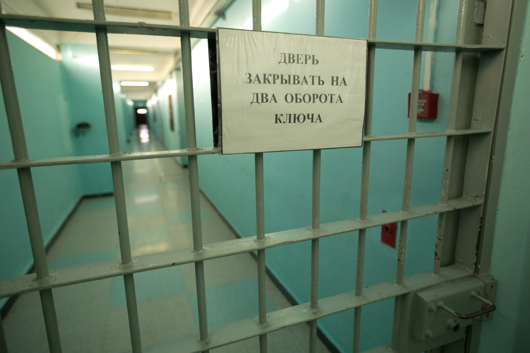 © KM.RU, Алексей Белкин