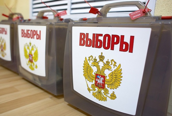 Фото с сайта wikimedia.org