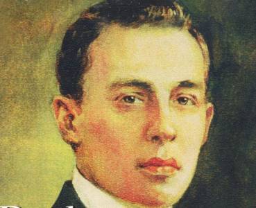 Сергей Рахманинов. Фрагмент обложки диска Сергей Рахманинов. Фрагмент обложки диска