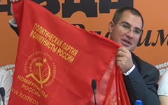 Максим Сурайкин. Фото с сайта president-rf.ru Максим Сурайкин. Фото с сайта president-rf.ru
