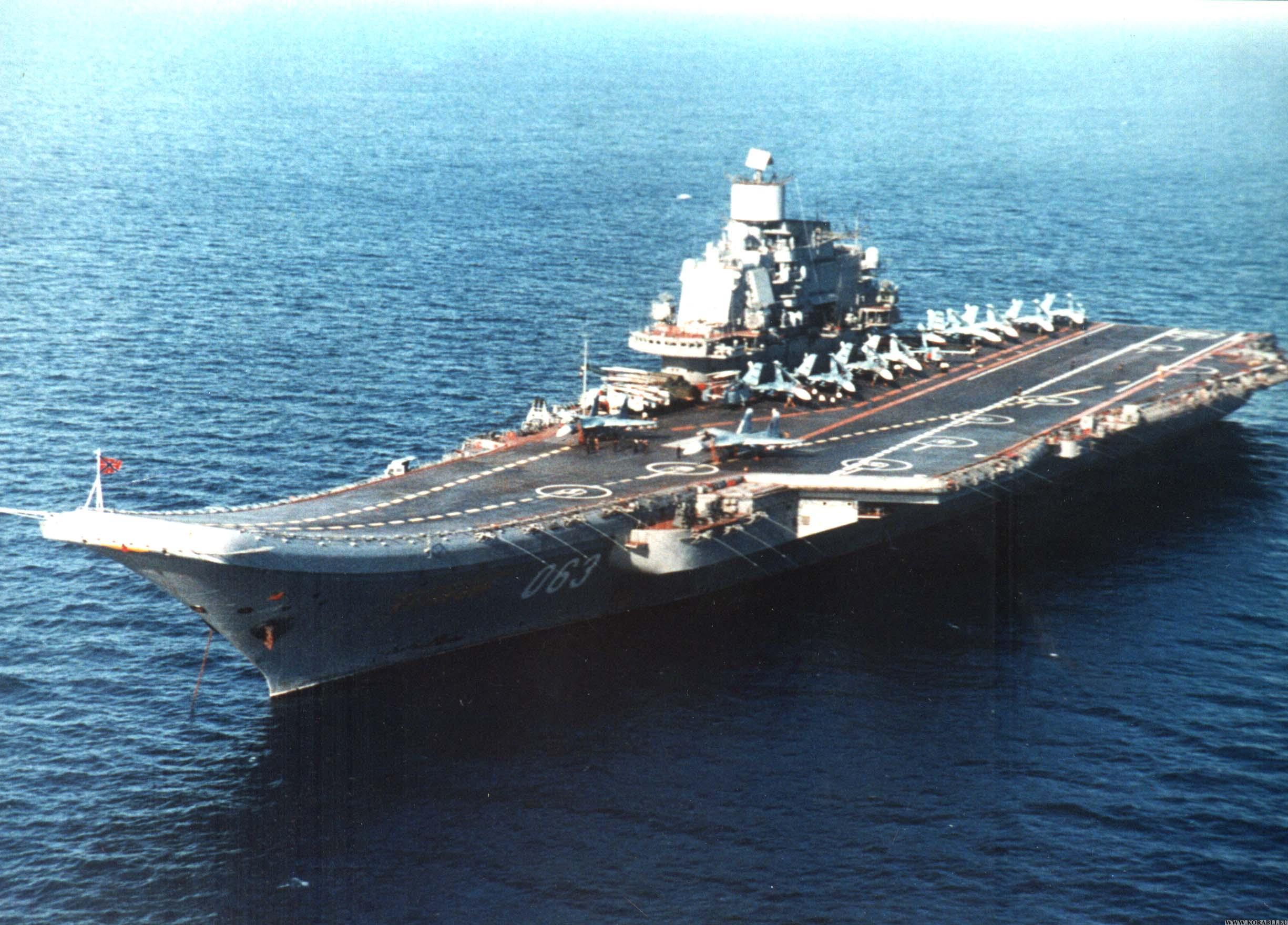 Фото с сайта wikimedia.org Фото с сайта wikimedia.org