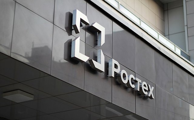 Фото с сайта wikimedia.org