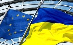 Фото с сайта fakty.ictv.ua Фото с сайта fakty.ictv.ua