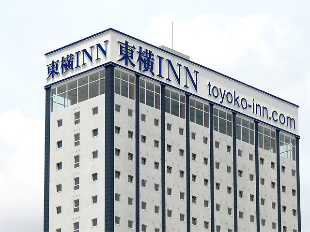 Фото toyoko-inn.com