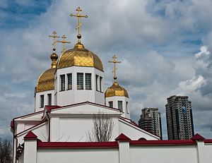 Церковь Архангела Михаила в Грозном. Фото с сайта ru.wikipedia.org