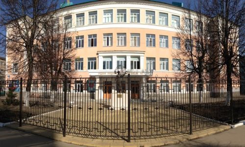 МБОУ "СОШ №2". Фото с сайта stupino2.reg-school.ru МБОУ "СОШ №2". Фото с сайта stupino2.reg-school.ru
