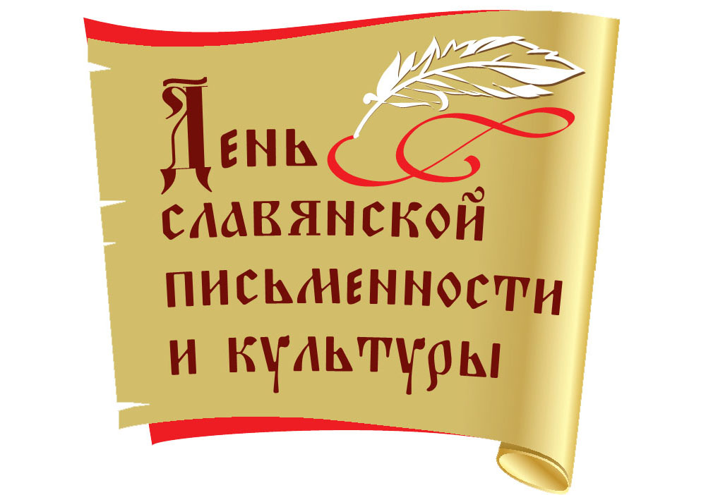 Иллюстрация с сайта vao-mos.info Иллюстрация с сайта vao-mos.info