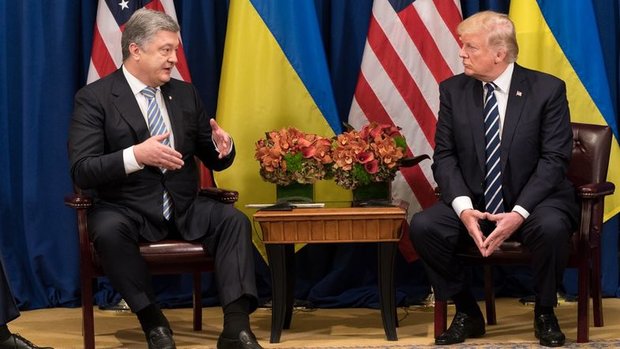 Фото с сайта vesti-ukr.com