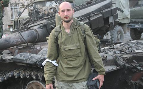 В Цхинвале, август 2008 года. Фото с сайта wikimedia.org