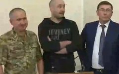 Стоп-кадр из видео в YouTube