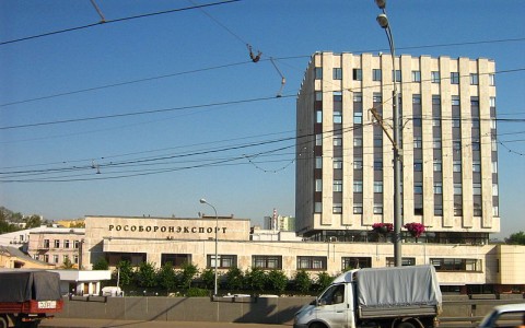 Здание Рособоронэкспорта. Фото Ds02006 с сайта wikimedia.org