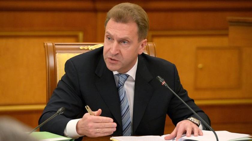 Фото с сайта wikimedia.org Фото с сайта wikimedia.org