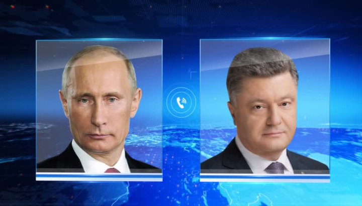 Фото с сайта vesti.ru