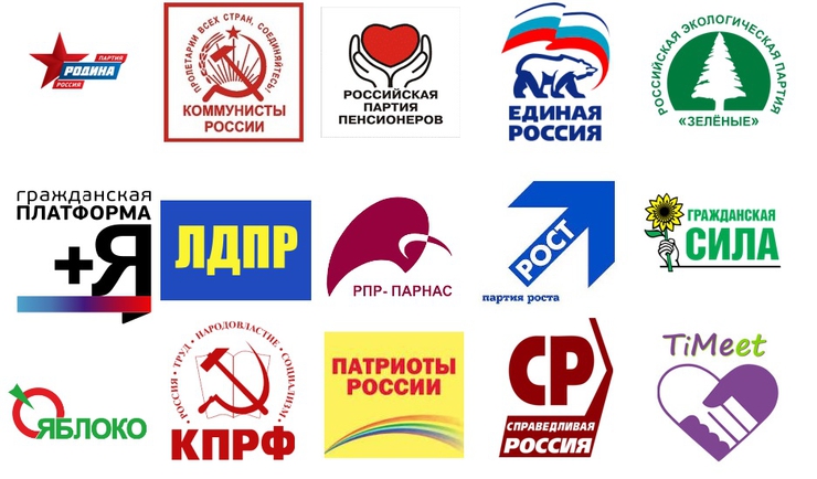 Фото с сайта politklubok.ru Фото с сайта politklubok.ru